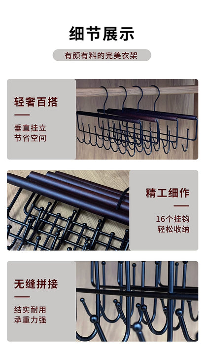 Household Multifunctional Sling Hanger Intimates Vest Storage Artifact Dormitory Solid Wood Hook Wardrobe Clothes Drying Rack Wholesale