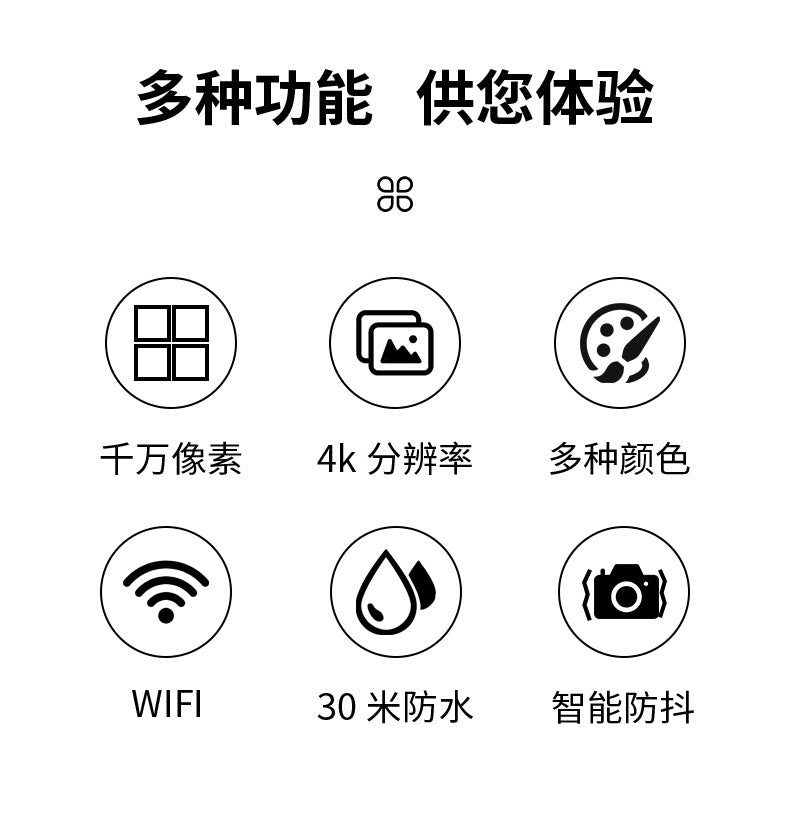 Foreign Trade Wholesale High-Definition Mini Waterproof Sports Camera Cycling Multi-Function Can Be Connected to Wifi with Remote Control Camera Anti-Shake