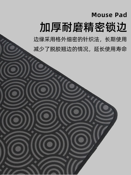 Simple Japanese mouse pad oversized electronic keyboard pad thermal transfer thick rubber wrist mouse pad wholesale