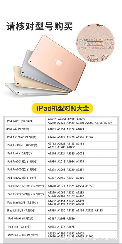 For ipadair5 protective cover wholesale 10.9 inch with Pen slot pro11 magnetic 10.2 inch silicone shell generation