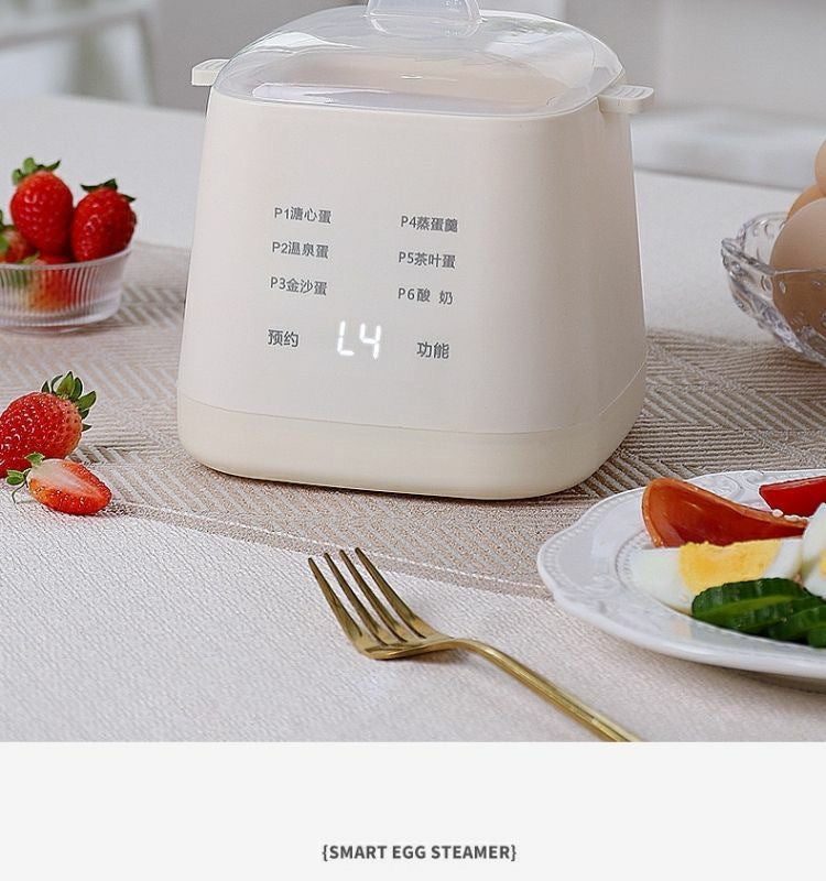 Mini Smart Egg Boiler Multi-use Household Egg Steamer Breakfast Machine Small Reservable Egg Boiling Artifact Cross-border Exclusive