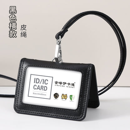 Work Card Case Detached Double Card Position Genuine Leather Folding Card Case Chest Card Lanyard Access Control Card Student School Card Rice