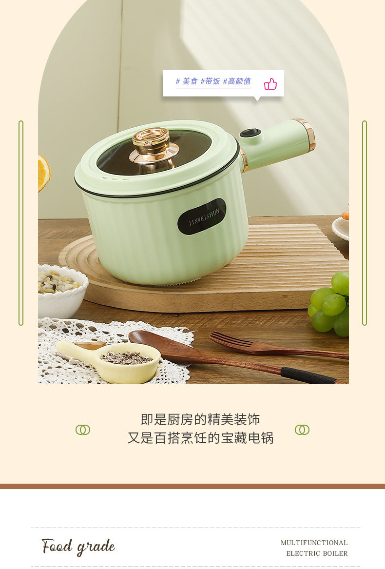 Electric Wok Hot Pot Noodles Mini Electric Cooking Pot Non-stick Multi-functional Electric Pot Student Dormitory Small Electric Pot for Home