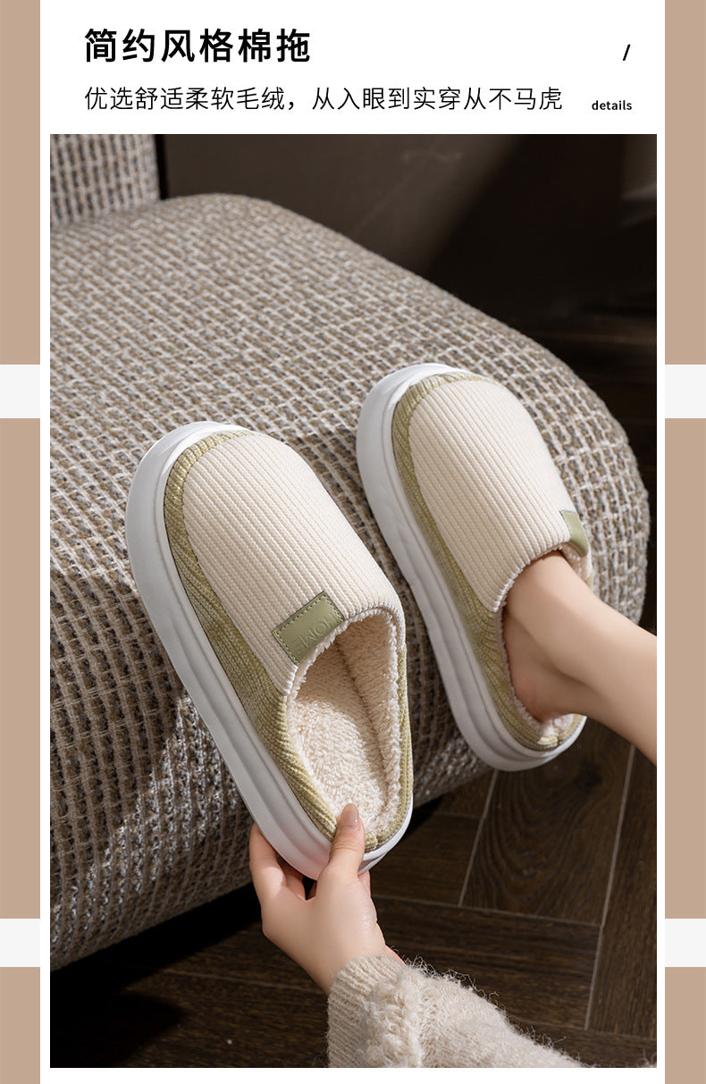 Non-Slip Simple Cotton Slippers for Men in Winter 2025 New Indoor Home Warm Plush Thickeneded Cotton Slippers for Women to Wear Outside