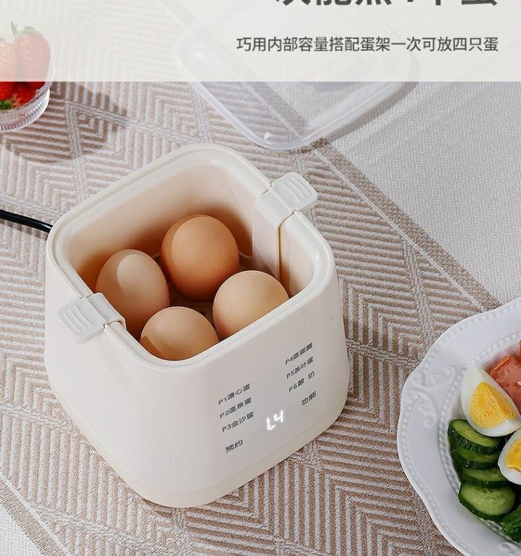 Mini Smart Egg Boiler Multi-use Household Egg Steamer Breakfast Machine Small Reservable Egg Boiling Artifact Cross-border Exclusive