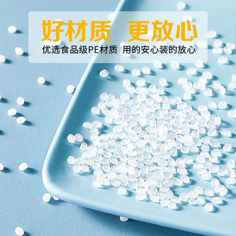Thickened Transparent Spout Bag, Grain Plastic Bag, Household Food-Grade Bag, Moisture-Proof and Insect-Proof Sealed Bag