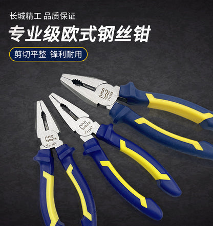 Great Wall Seiko Professional European-style Wire Pliers Chrome Vanadium Steel Industrial Vise Pliers Electrical Cladding Handle Wire