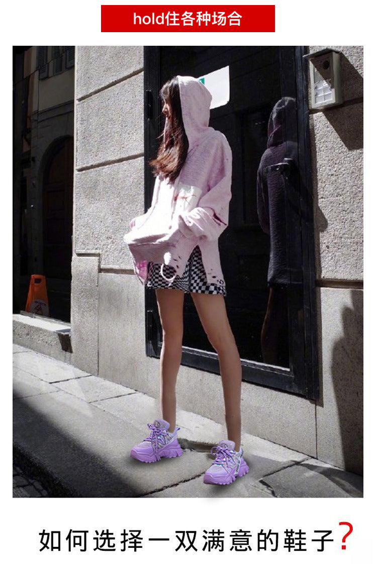 2026 Spring and Autumn Style Dad Shoes, Internet Celebrity Rhinestone Breathable Genuine Leather Shoes for Petite People, Popular Purple Thick-Soled Sports Shoes, Trendy on Instagram