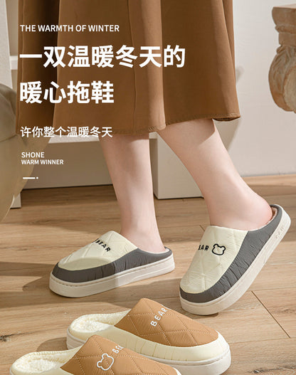 Winter Cotton Slippers for Women, Non-Slip, Warm and Velvet, Couple Style Indoor Cartoon Furry Shoes, Half-Pack Heel Home Shoes for Men