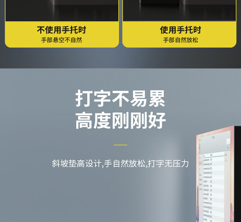Mechanical Keyboard Hand-held Mouse Wrist Pad Desktop Palm-held Storage Box Female Office Typing Wrist Pad 87 Key Code Word