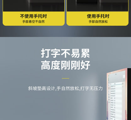 Mechanical Keyboard Hand-held Mouse Wrist Pad Desktop Palm-held Storage Box Female Office Typing Wrist Pad 87 Key Code Word