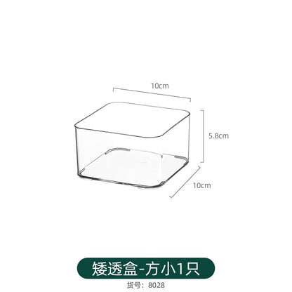 Multi-size Transparent Refrigerator Storage Box Snacks and Sundries Storage Box Cosmetic Finishing Multifunctional Transparent Superposable