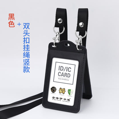 Real work permit leather case unit work permit with lanyard four-card work card badge hanging neck staff card bus access control