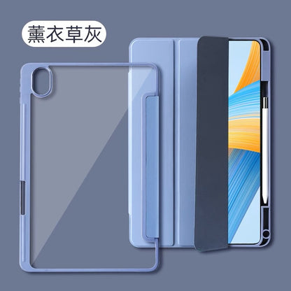 Suitable for 26 Models of Huawei Matepad11.5 Protective Case 10.95inch Anti-Bending Air12 Tablet Honor Gt2Pro