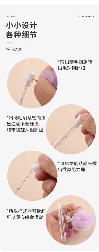 Wholesale in stock Keychain Smiley Hair Ball Tube Eyelash Brush New Cute Multicolor Eyelash Comb Beauty Makeup Tools