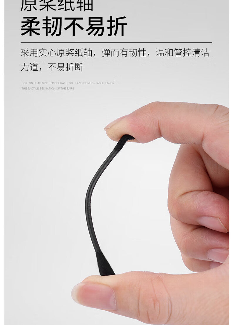 Black spiral double ear scoop cotton swab ear eyebrows wipe makeup cotton swab change eyeliner cleaning cotton swab
