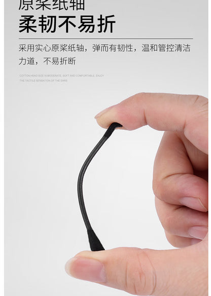Black spiral double ear scoop cotton swab ear eyebrows wipe makeup cotton swab change eyeliner cleaning cotton swab