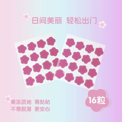 New Star Color Student Acne Colloid Cute Dopamine Anti-Acne Day and Night Lightening Concealer Double-Effect Acne Removal