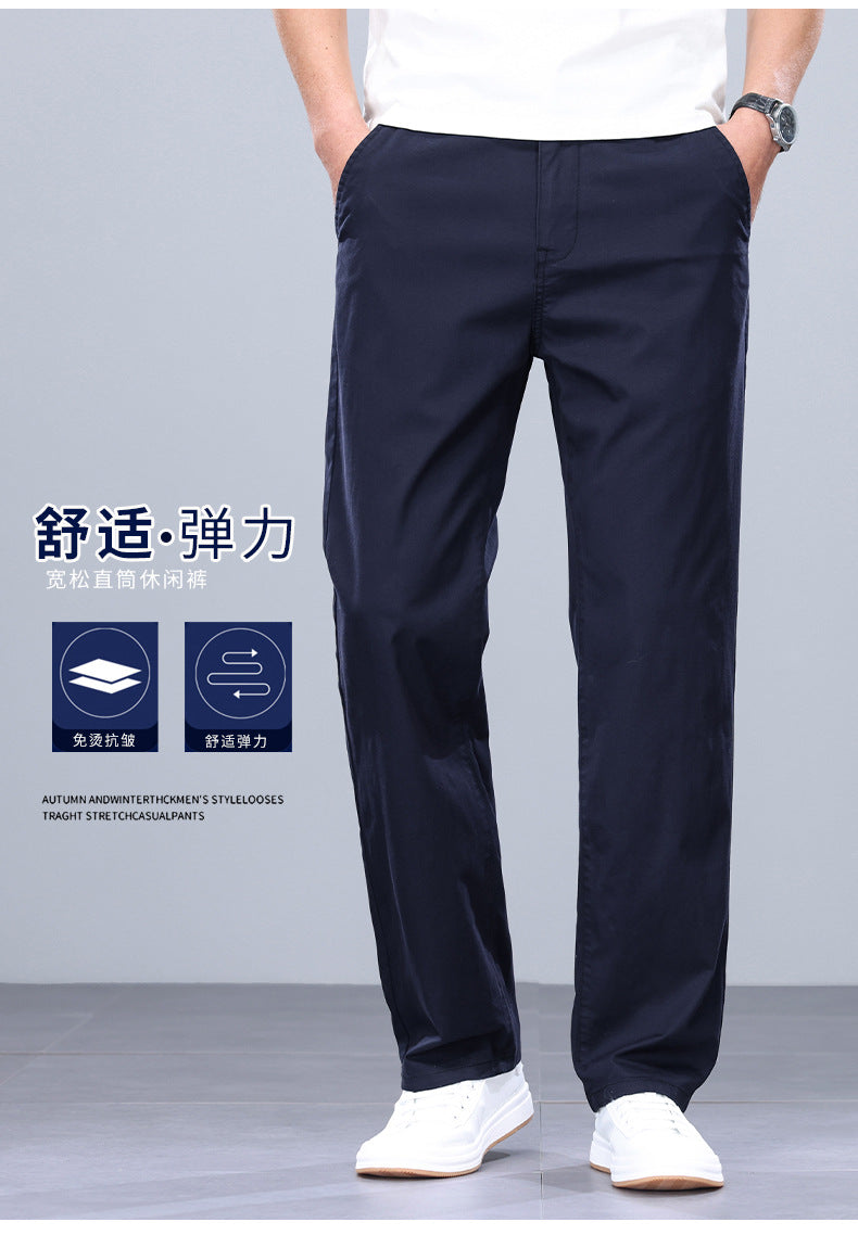 Binhaolu Men's Clothing High-End Pure Cotton Casual Pants for Men, Autumn and Winter Style with Fleece, New Business Style Men's Pants in Navy Blue