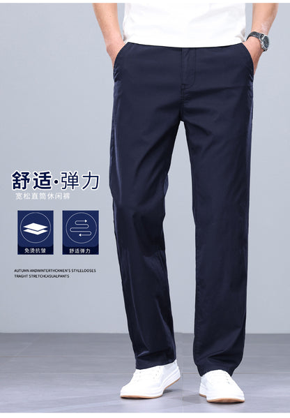 Binhaolu Men's Clothing High-End Pure Cotton Casual Pants for Men, Autumn and Winter Style with Fleece, New Business Style Men's Pants in Navy Blue