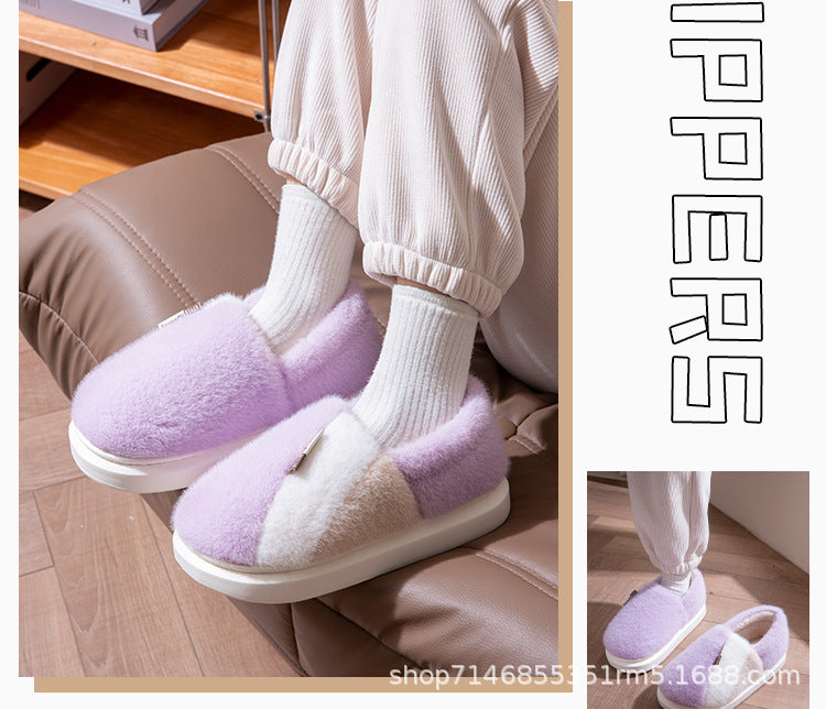 Cotton Slippers Winter Men's Thick-Soled Eva Silent Anti-Slip Home Fleece-Lined Thickeneded Warm Cross-Border Furry Slippers with Heels