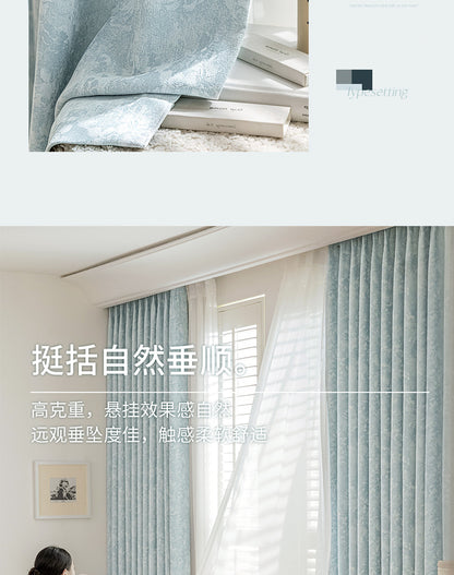 French Retro Chenille Jacquard Curtain Antique Living Room High-end Bedroom Shading High-end Sense Full Shading Curtain