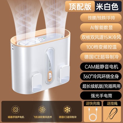 Cross-border new waist fan outdoor site lighting large capacity neck fan portable waist fan