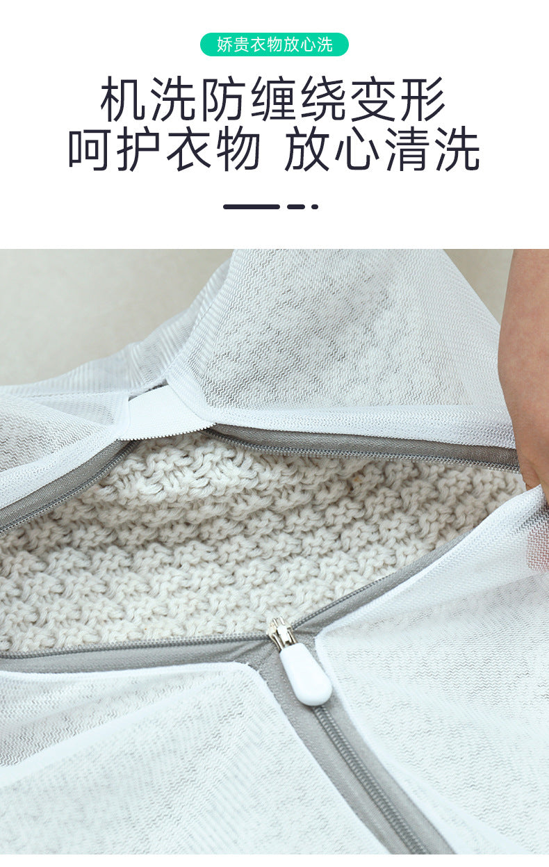 Factory gray laundry bag thick and thin mesh bag thickened bra washing bag washing machine special washing bag suit wholesale