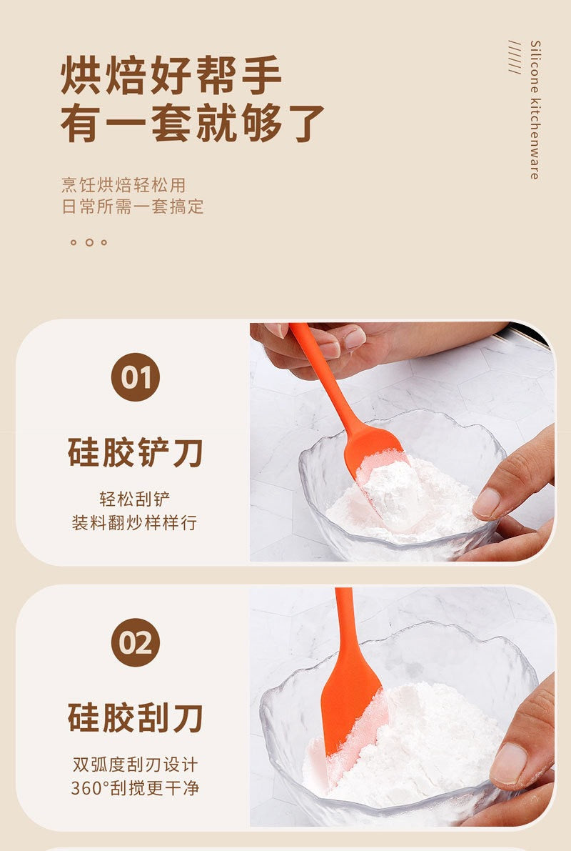 Factory in stock silicone baking 6-piece one-piece silicone scraper spatula oil brush household baking tools suit