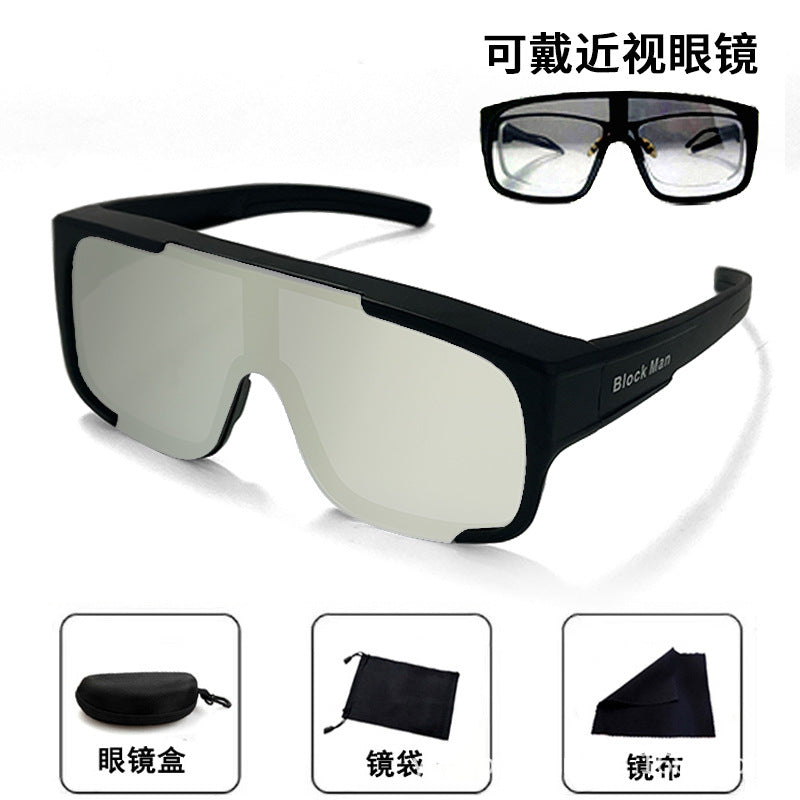 BLOCKMAN Cycling Glasses Polarized Color Changing Goggles Myopia Glasses UV-proof Outdoor Sunglasses for Men and Women