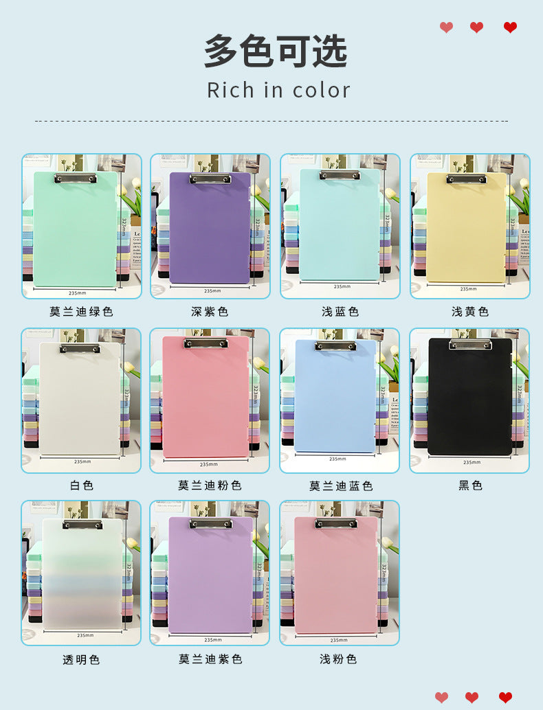 Plastic board folder file box copy writing board storage box A4 data box PP transparent office supplies finishing box