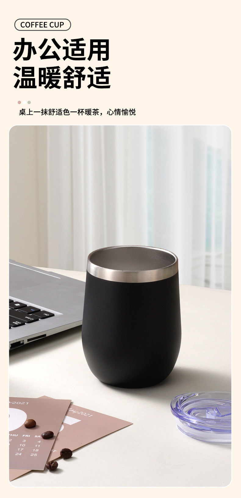 304 Stainless Steel Eggshell Cup Portable Cross-Border U-Shaped Wine Thermos Cup 12oz Cup American Style Wholesale Aviation Cup