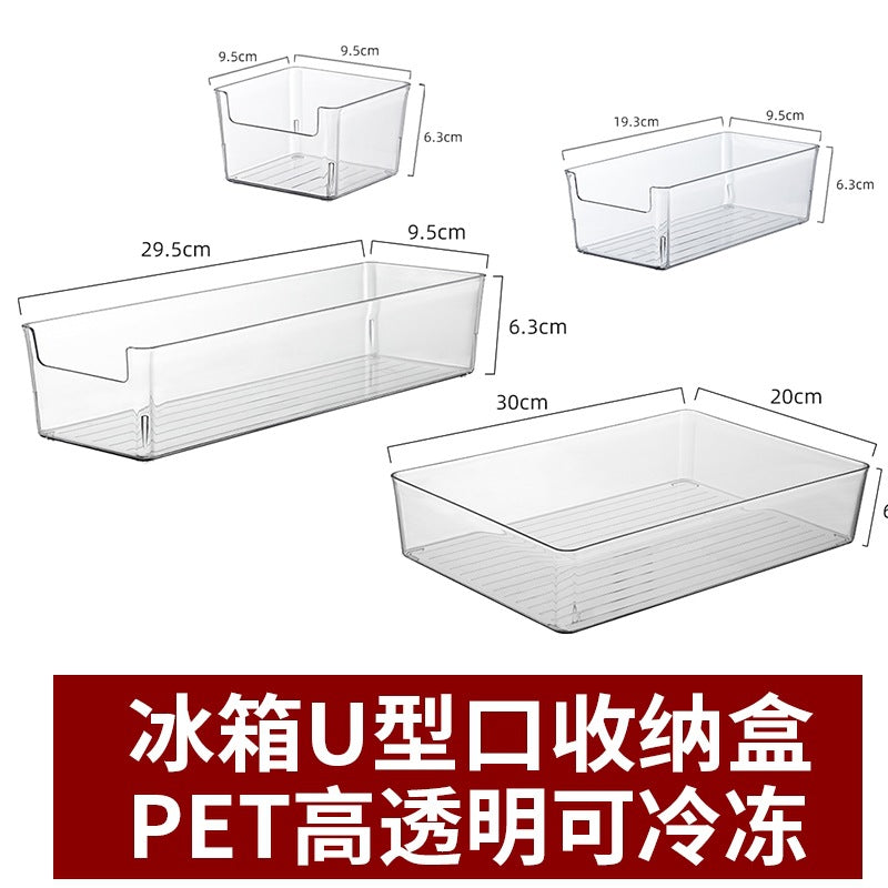 Multi-size Transparent Refrigerator Storage Box Snacks and Sundries Storage Box Cosmetic Finishing Multifunctional Transparent Superposable
