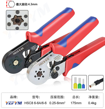 Tube type needle type terminal crimping pliers crimping pliers manual wiring pliers mini electrician ratchet tool suit YEFYM