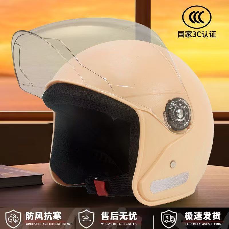 Suitable for Electric Vehicle Helmets, Autumn and Winter All-Season Helmets, Unisex Cold-Proof and Warm Motorcycle Lightweight Helmets