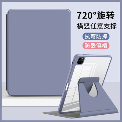 Suitable for Huawei Matepad Mini8.8 Protective Case Honor X10Pro11.5 Acrylic Gt2P Case 10Pro
