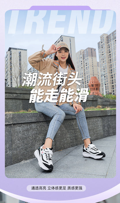 Girls' Roller Skates, Sports Shoes, New Kidsren's Walking Shoes, Medium and Large Kidsren's Dad's Shoes, Girls' Roller Skates, Running Shoes