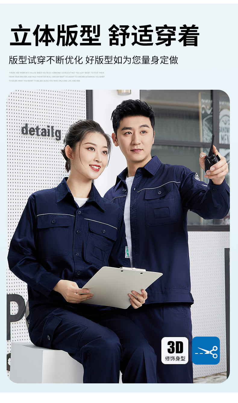 Pure cotton summer anti-static card pocket work clothes gas station filling station thin gas petrochemical long sleeve labor protection clothing