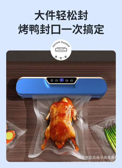 Automatic Vacuum sealing machine food packaging machine small fresh-keeping sealing machine household plastic sealing machine vacuum group purchase