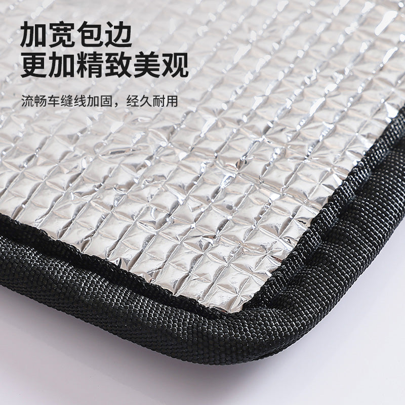 Curtains, Sun Protection and Heat Insulation Curtains, Bedroom Sunshade Cloth, Balcony Glass Sun Room Window Sunshade Artifact, Blackout Curtain
