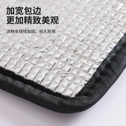 Curtains, Sun Protection and Heat Insulation Curtains, Bedroom Sunshade Cloth, Balcony Glass Sun Room Window Sunshade Artifact, Blackout Curtain