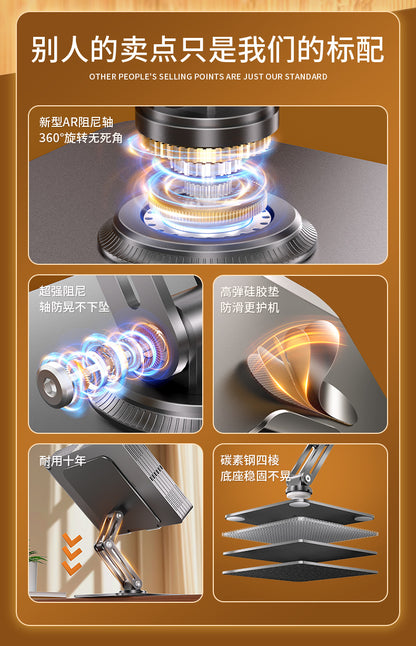Tablet Holder 360 ° Rotating Adjustable Portable Folding Stand Suitable for iPad Tablet Support Lazy Desktop Wholesale.