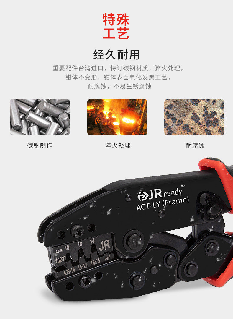 Jieruide Automotive Terminal Crimping Pliers Open Crimping Pliers Dechi Dt Wiring Harness Amp1.5 Plug Crimping Tool