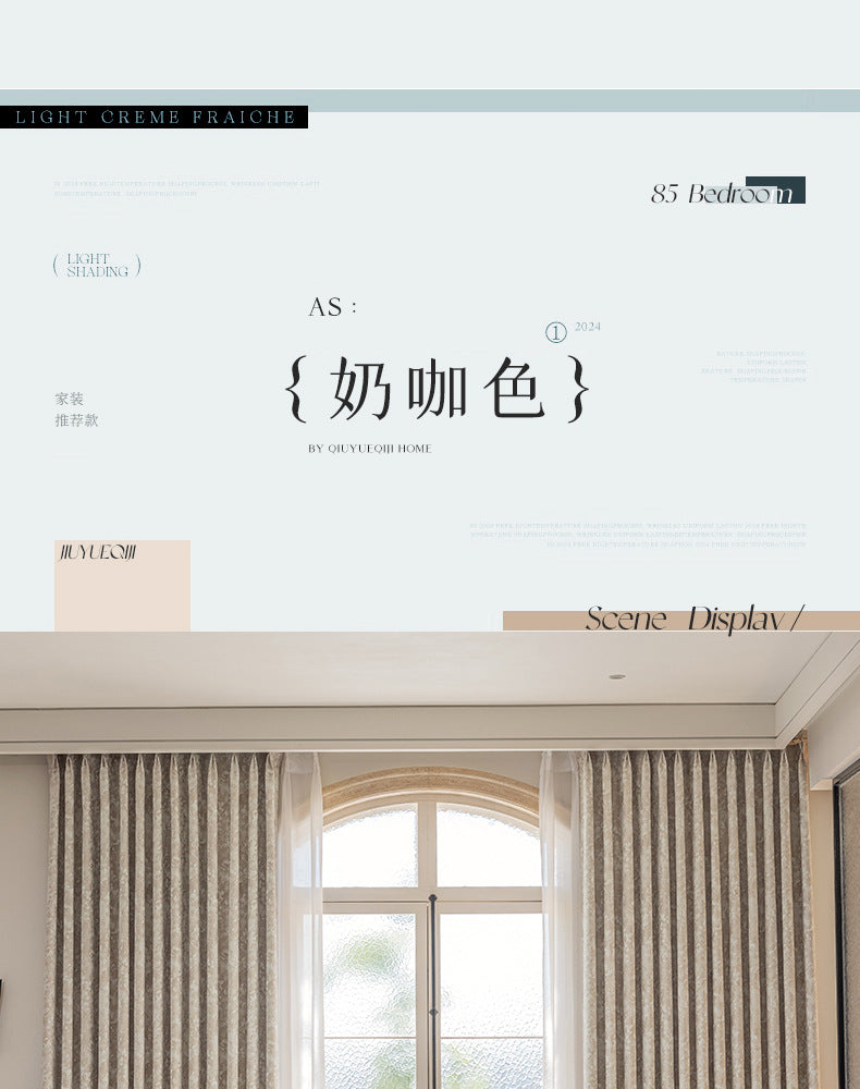 French Retro Chenille Jacquard Curtain Antique Living Room High-end Bedroom Shading High-end Sense Full Shading Curtain