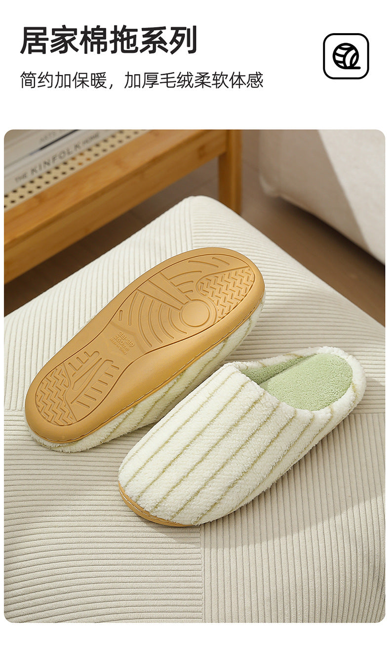 Cotton Slippers for Women Autumn and Winter 2025 New Indoor Home Silent Soft Bottom Non-Slip Floor Slippers for Men Winter
