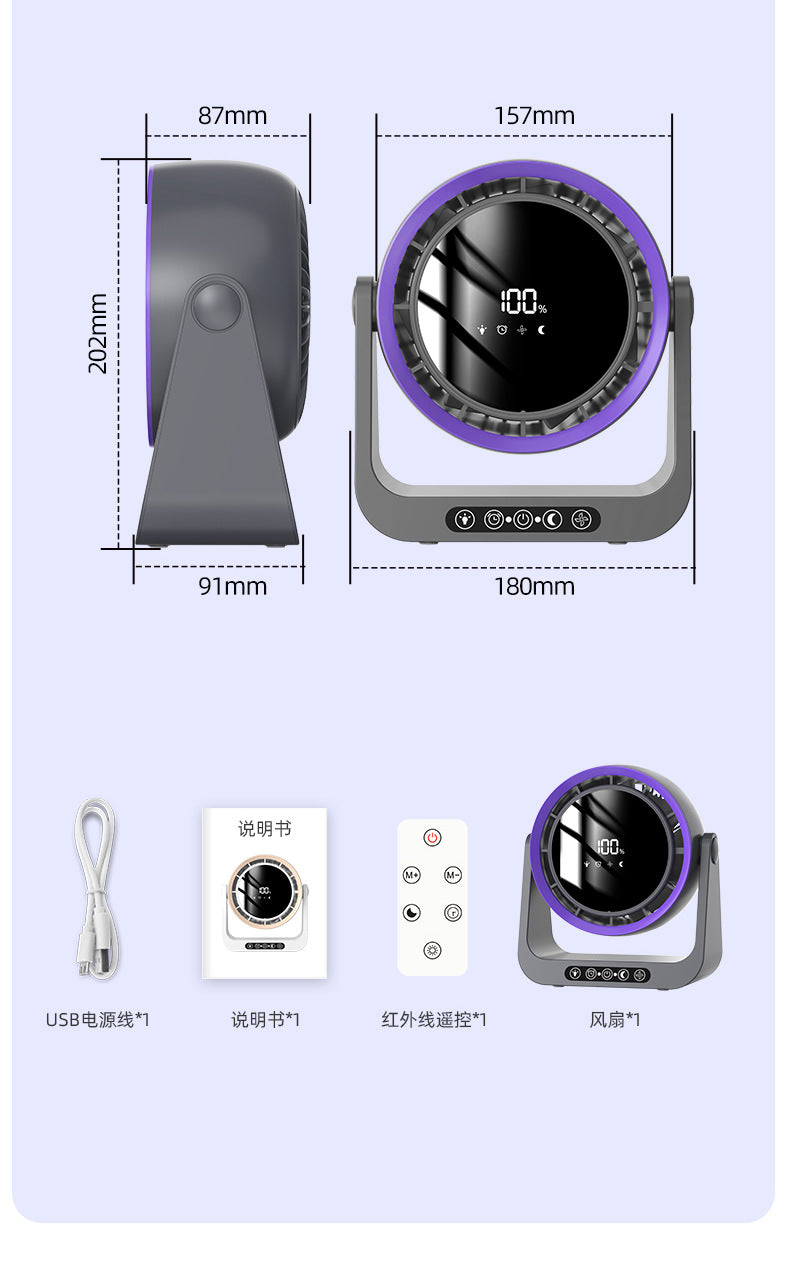 Leafless Desktop Remote Control Fan Desktop Air Circulation Fan Home USB Charging Dormitory Small Turbine Electric Fan