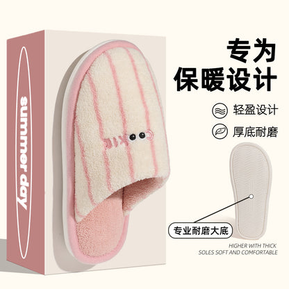 Cotton Slippers for Women Autumn and Winter 2025 New Indoor Home Silent Soft Bottom Non-Slip Floor Slippers for Men Winter