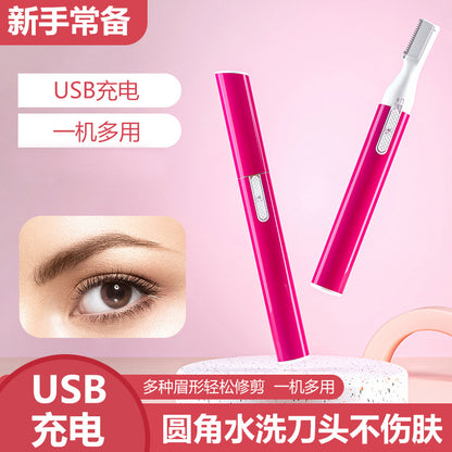 Electric eyebrow trimmer wholesale usb rechargeable eyebrow trimmer electric shaver eyebrow shaver ladies electric eyebrow trimmer