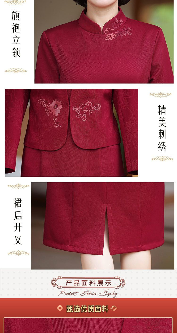 2024 New Chinese Mother's Wedding Dress Two-Piece Wedding Dress for dress Women's Spring and Autumn Middle Year Happy Mother-in-Law Wedding Dress
