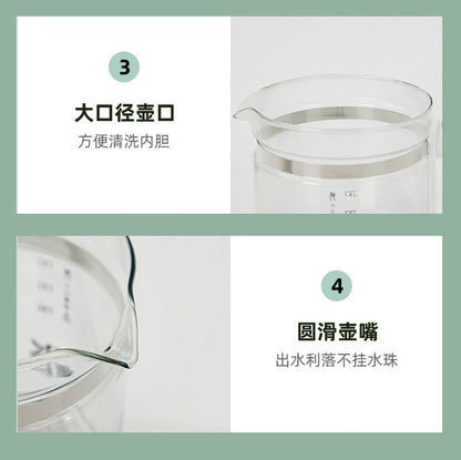 Hemisphere Health Pot Office Household Multifunctional Kettle Decoction Pot Tea Health Pot Gift Delivery